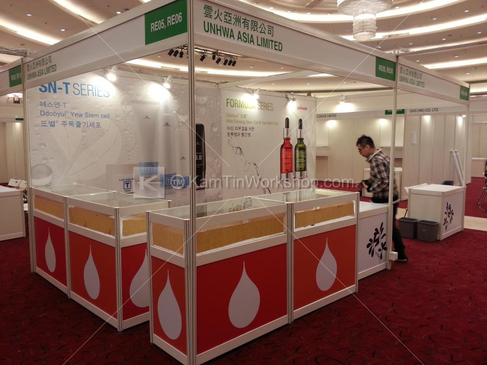 Unhwa Asia Ltd. - 攤位設計及製作